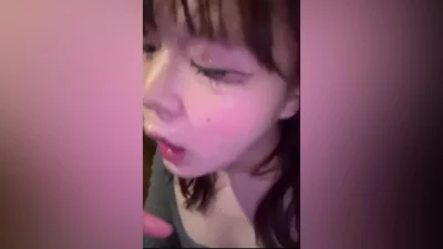 喜欢吃精