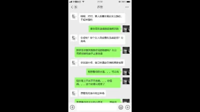 人妻偷情有夫之妻小白领腼腆羞涩操的求饶摁住疯狂暴力输出直接爽的