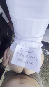 认证专用新鲜出炉
