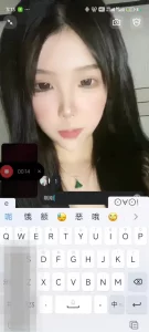 高颜值妹妹可以舌头舔到奶子，文字指挥，很听话