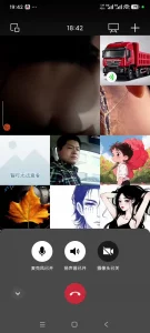 [原创]大奶牛交友俱乐部群聊直播