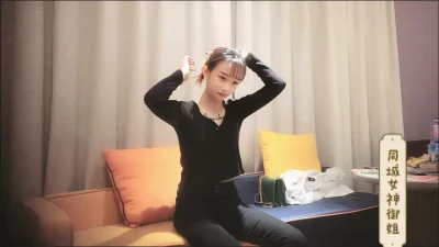 操起来真爽啊！