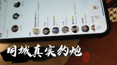 颜值超高