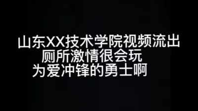 勇士的信仰神秘地带2