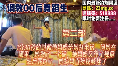 高冷外表下内心有多风骚【完整版99分钟已上传下面】