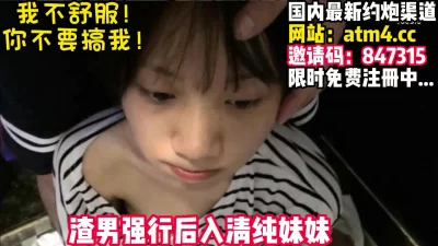 【完整版47分钟已上传下面】