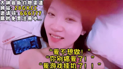 光这叫床我都能射了~【完整版36分钟已上传下面简阶】