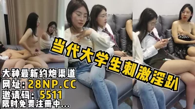 【完整版88分钟已上传到简阶】