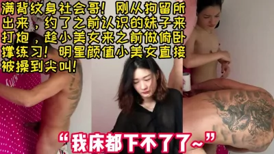 憋这么久要被你【完整版56分钟已上传下面简阶】