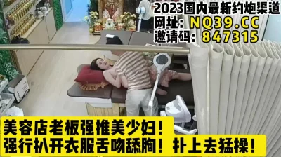 强推白嫩美少妇！【女主可以约，看下面的简阶】