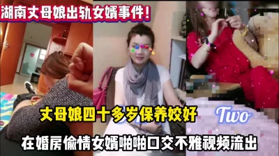 婚房偷情不雅【这个女的可以约，看下面的简阶】