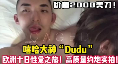 大神精品！【女主可以约，看下面的简阶】