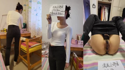 趁孩子没放学在孩子卧室偷情被玩潮喷