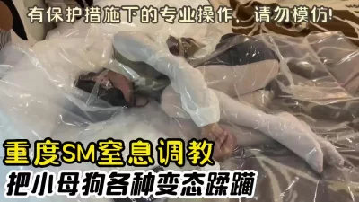 02年母狗潼潼新作完整版！【陌陌探探过时了！看简阶用它】