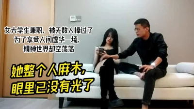 给她用，轻松拿捏】