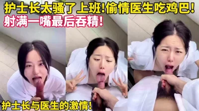 最后射满一嘴吞精超级多刺激【完整版已上传下面简阶